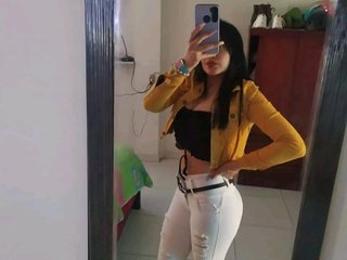 I'm 26 Years Old! My BongaCams Model Name Is Katisnow