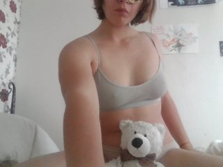 I Am A Brunette! At BongaCams People Call Me Dancingfluff