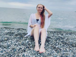 29 Is My Age, I'm A Sex Chat Eye-catching Gal