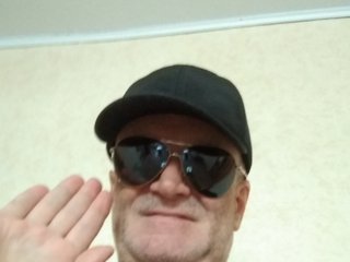 At BongaCams I'm Named Rizer1