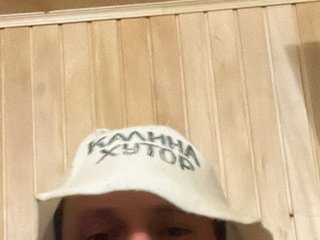 I Am A Brunette And I Am Named Rodrigoborn