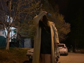 My BongaCams Name Is MistressEmi! 25 Is My Age! I Am A Brunette
