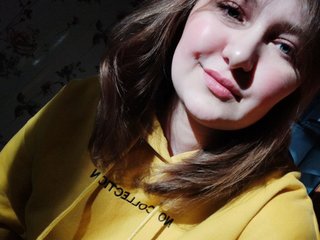 I Am A Brunette And At BongaCams People Call Me EmmyCarrie