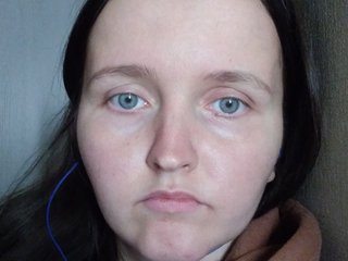 I Am A Brunette And My Name Is Duck65 And I'm 26 Years Of Age