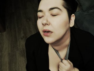 I Am Named LisaKory And A Sex Cam Sensual Hottie Is What I Am