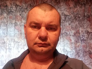 My BongaCams Name Is Dim-ka1! I Am A Brunette