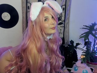 My BongaCams Name Is Andromedaa666! I'm A Live Webcam Seductive Girl