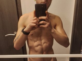 27 Is My Age, Praha Is Where I Come From! At BongaCams People Call Me Preveeetek