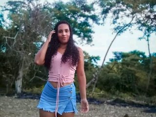 I Am A Brunette And My BongaCams Name Is Emmaflower21