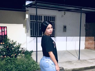 A Sex Chat Hot Trans Is What I Am! I Am Named Aylinn