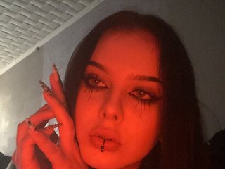 A Sex Webcam Provocative Lady Is What I Am And I Am A Brunette