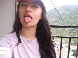 I Am Named LizhWard, A Camming Provocative Hottie Is What I Am, I Am A Brunette