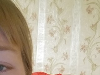 I'm A Live Webcam Lovely Female And I Am A Blonde, I'm 22