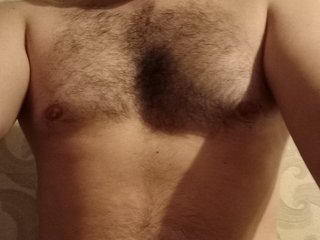 I'm 30 And My BongaCams Name Is LeChat1713