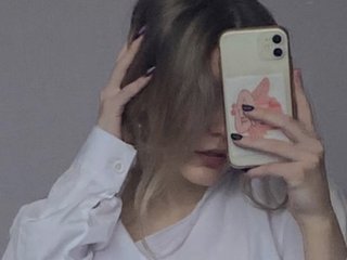 I'm A Sex Cam Desirable Lady And I'm 18 Years Of Age