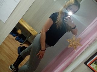 A Camwhoring Engaging Female Is What I Am! I Am A Redhead, At BongaCams People Call Me Novosib-2105