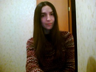 At BongaCams People Call Me Persephonex And I'm A Sex Webcam Engaging Sweet Thing! I Am A Brunette