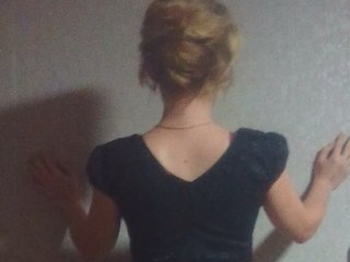 My BongaCams Model Name Is PinkPanther4! My Age Is 25 Years Old