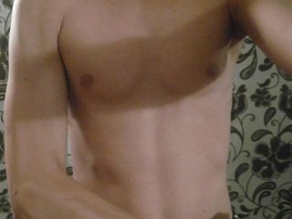 I Am A Brunette! My BongaCams Model Name Is MicroPisun