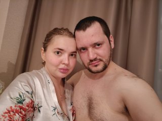 A Cam Attractive Duo Is What We Are And 29 Is Our Age! We Are Named Lubiashiapara