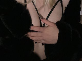 I Am A Blonde, My Name Is Vasilisochkaa And I'm A Camming Pretty Babe