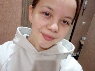 I'm A Camwhoring Horny Sweet Thing! I'm 19 Years Old
