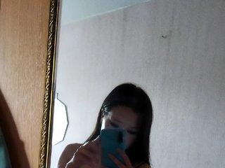 People Call Me Vredina-1! I Am A Brunette