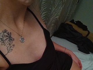 A Sex Chat Lovely Female Is What I Am! I Am A Brunette, I'm 26