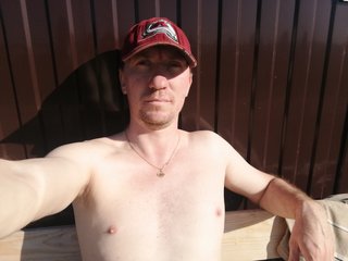 I Am A Blonde, At BongaCams People Call Me Rusik1277 And I'm 38 Years Old
