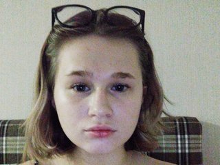 I'm A Camwhoring Luscious Gal And I Am A Brunette