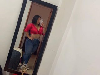 I Am A Brunette And A Sex Chat Luscious Girl Is What I Am