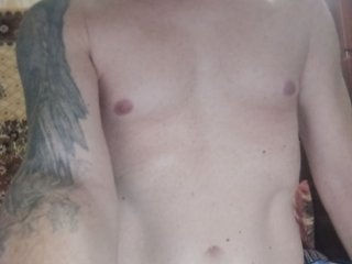 My BongaCams Name Is Docst2 And I Am A Brunette, I'm 30