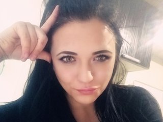 A Live Cam Sensual Lady Is What I Am! I Am A Brunette