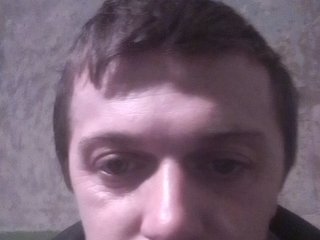 I Am A Brunette! I Am Named 666Deimon666