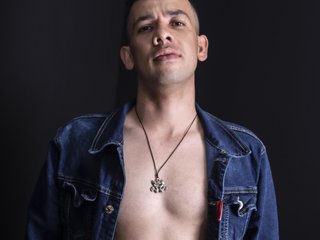 My BongaCams Name Is Silvestre-Gla! I Am A Brunette