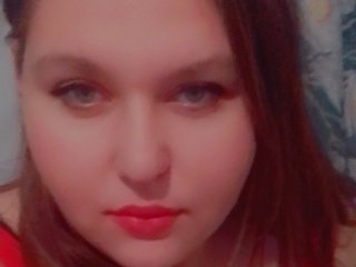 I'm A Sex Chat Appealing Hottie, I Am A Brunette 2