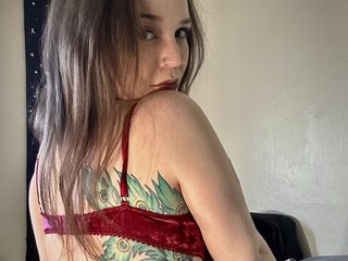 A Camwhoring Sensual Honey Is What I Am! I Am A Brunette
