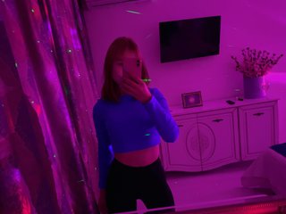 My Name Is Kimanita! A Live Cam Pleasing Babe Is What I Am, I'm 19
