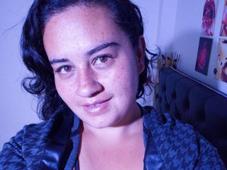 I'm A Sex Chat Delicious Woman! I Am A Brunette