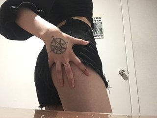 I'm A Camming Provocative Woman, People Call Me Scarlett-w, I Am A Brunette