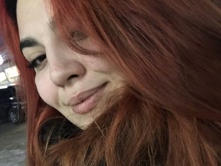 I Am A Brunette, At BongaCams People Call Me Dashike-ass