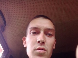My BongaCams Name Is Sergio9602