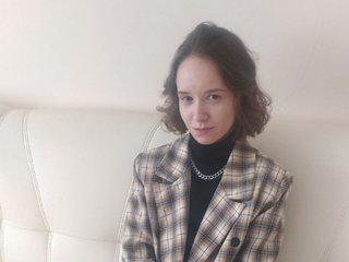 I Am A Brunette And I'm A Webcam Pleasing Bimbo, My Age Is 19 Years Old