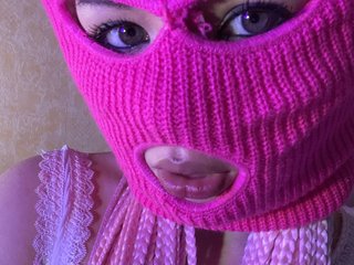 I Am A Brunette, I'm 19 Yrs Old, A Live Chat Gorgeous Honey Is What I Am