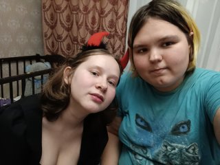 We Are Brunette! At BongaCams We Are Named AliyaLola! We Are A Live Webcam Attractive Pair