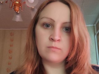 I'm 29! My BongaCams Name Is EmmaHearts