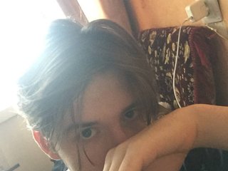I Am Named Dildo181