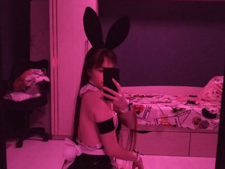 My Name Is JinaKristal And I Am A Brunette! 19 Is My Age