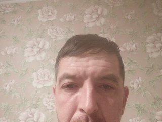 I Am A Brunette, I Am Named Vanoman85