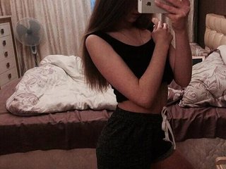 I Am A Brunette! I'm A Camwhoring Stunning Woman And My Model Name Is Amelia38